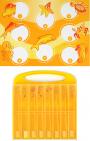 Amarelo